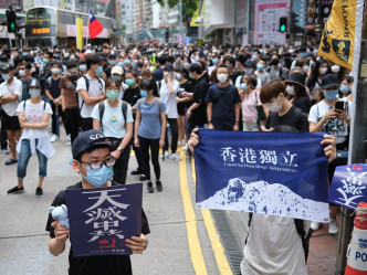 港岛昨日爆发反对国安法示威。资料图片