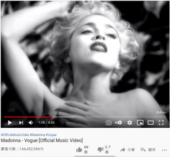 美国权威音乐杂志《滚石》日前选出历来的百大MV排行榜，麦当娜于1990年推出的大热作品《Vogue》占据季军。