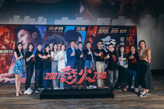 一眾演員齊齊在北京出席首映。