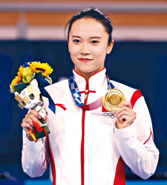 朱雪瑩奪得東奧彈牀金牌。新華社資料圖片