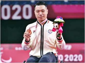 陳浩源勇奪銅牌。香港殘疾人奧委會暨傷殘人士體育協會fb圖片
