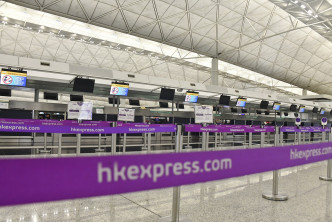 香港快运要求员工签新约否则视作离职。资料图片