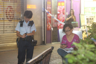 陳太為女事主報警。