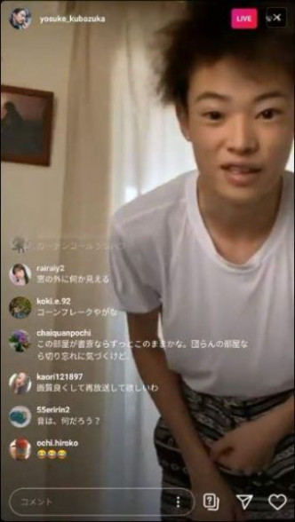 个Live开足成晚，但Fans都系睇空气，爱流瞓醒发现即刻Say Sorry兼熄机，好好笑。