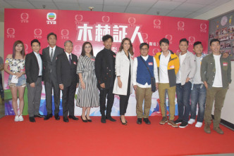 罗仲谦、张曦雯、张秀文及韦家雄出席新剧《木棘证人》造型。