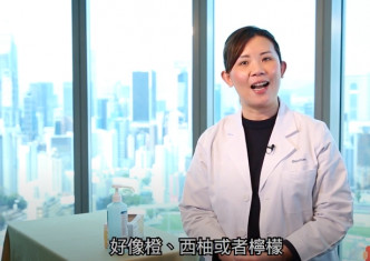 高級營養師陳勁芝。養和醫院Youtube影片截圖。