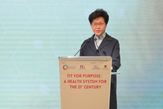 林鄭月娥指，政府有決心發展基層醫療，今年施政報告亦落實多兩間地區康健中心。梁譽東攝