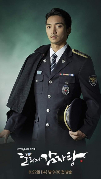 黃熙飾演重案組刑警「朱元卓」。