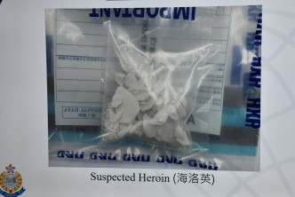 警方於行動中共檢獲約10公斤毒品。