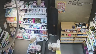 店铺提供CCTV截图