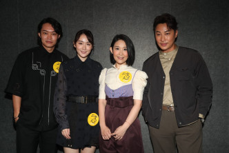 胡子彤、谭耀文、吴海昕、陈逸宁出席电影《二次人生》首映礼。