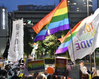 2018年東京街頭有爭取同志權益的示威。AP