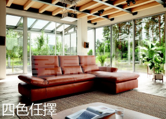 為了慶祝KOINOR創立70週年，特意設計這款限量版Mr. Bi Sofa，沙發設有四色可供選購，既特別又有記念價值。