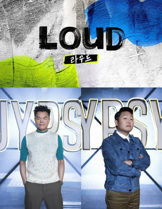 《Loud》6月5日首播。