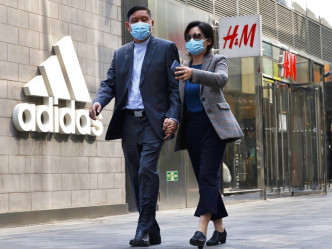 adidas及Nike等國際品牌曾發表過與新疆棉花「切割」的言論。AP圖片