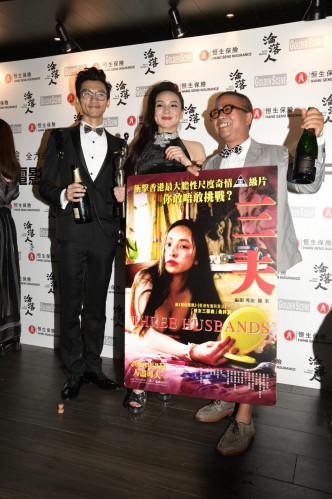曾美慧孜參與首部電影《三夫》而得獎。