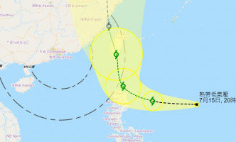 香港天文台料热带风暴周四吹袭台湾。天文台