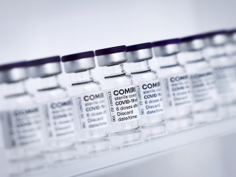 预期2023年开始生产疫苗。AP资料图片