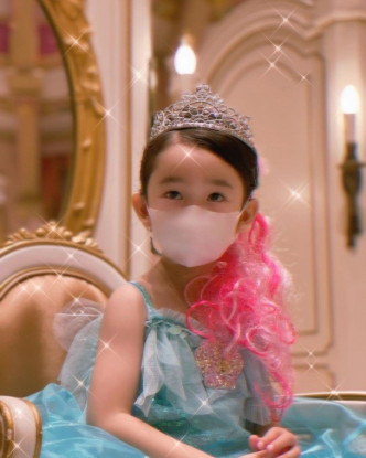 Karina化身小公主。
