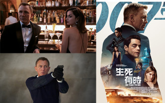 《007：生死有时》将于本月30日上映。