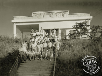 马料水车站后期改名为大学站。中文大学FB图片