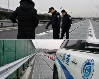 山东济南太阳能公路遭破坏 。网上图片