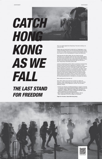 美国《纽约时报》。FB「Freedom HONG KONG」图片