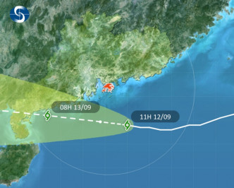 百里嘉今午香港以南約100公里外掠過。天文台圖片
