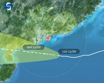 百里嘉今午香港以南约100公里外掠过。天文台图片