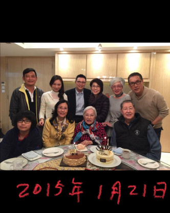 阿姐在IG分享了2015年與琴姐飯聚的合照。