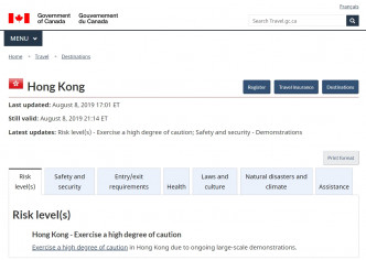 加拿大将香港的旅游警示级别提升至「高度警戒」（High degree of caution）。网上截图
