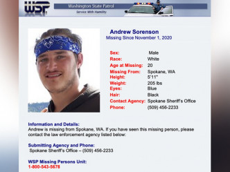 索伦森失踪近一年后，尸体方被寻回。网图