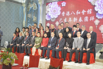 八和主席汪明荃、特首林郑月娥、全国政协副主席梁振英、名伶阮兆辉及罗家英等都有出席。