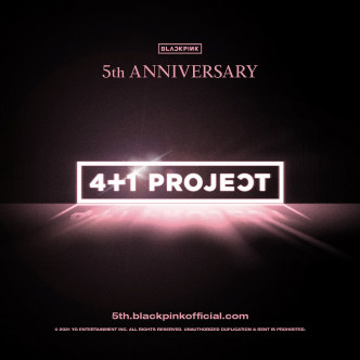 《4+1 Project》海报。