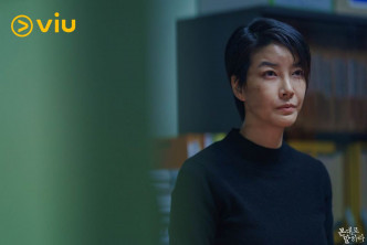《如實陳述》中陳瑞妍飾演黃荷英。