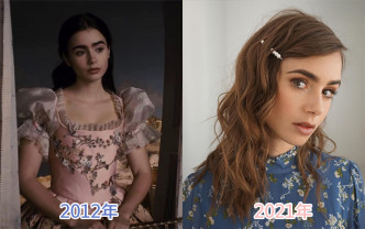 Lily Collins分享9年前演白雪公主的照片，有網民大讚佢同以前一樣咁靚。