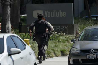 YouTube在加州圣布鲁诺的总部办公室发生枪击案。AP