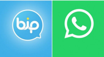 土耳其掀刪WhatsApp潮，改用本土通訊軟件BiP。網圖