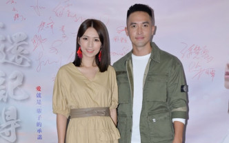 陈国峰与孙慧雪均首次做电影男、女主角，故心情紧张。
