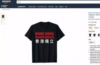 《環球時報》指控亞馬遜賣「港獨」T恤，斥嚴重挑釁一國兩制。 網圖