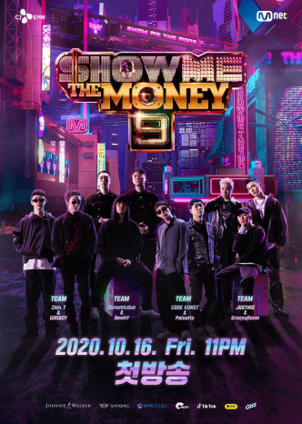 《Show Me The Money》於12年開播，是韓國著名Hip Hop選秀節目，現正播放到第9季。