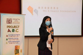 幼吾幼慈善基金成立的「333小老师培训计划」，获香港崇德社Project ABC捐赠电子学习设备。