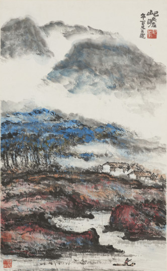 图示朱屺瞻（1892至1996）画作《水村云起》。政府新闻处图片