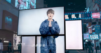 姜B《蒙著嘴说爱你》的MV在上月初冲破1000万点击。