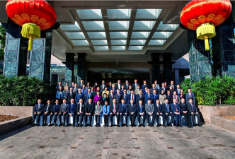 「内地与香港科技合作委员会」第14次会议。