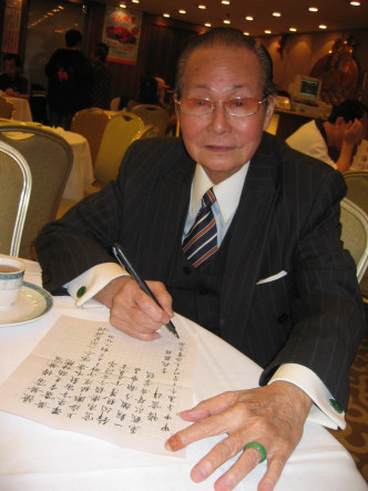 李我原名李晚景，1946年開始做播音小說，其後曾加入麗的呼聲、商台及TVB。