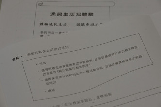 中文卷三今日開考。