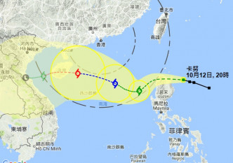 天文台預測卡努會在香港400公里附近掠過