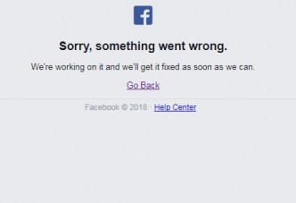 facebook故障下的頁面