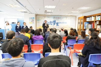 「国史教育中心（香港）」成立逾两年，已举办多个推动国史的活动。